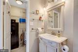 5830 Wilson Road - Photo 15
