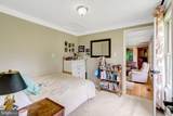 5830 Wilson Road - Photo 18