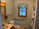 18 Bonnie Lane - Photo 15