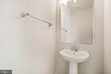 11266 Aristotle Street - Photo 16