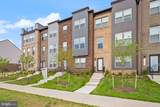 11266 Aristotle Street - Photo 3