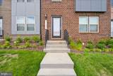 11266 Aristotle Street - Photo 4