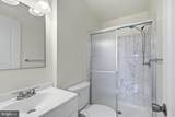 7413 Whernside Street - Photo 25