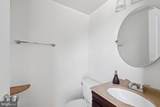 7413 Whernside Street - Photo 4