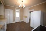 623 Guilford Avenue - Photo 13