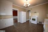 623 Guilford Avenue - Photo 14