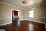 623 Guilford Avenue - Photo 5