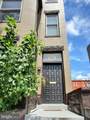 1711 U Street - Photo 1