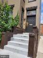 1711 U Street - Photo 4