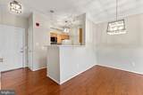 1530 Spring Gate Drive - Photo 4