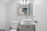 10105 Fair Woods - Photo 10