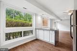 10105 Fair Woods - Photo 9