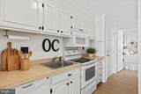3 140TH Street - Photo 15