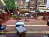 3355 Princeton Avenue - Photo 8