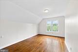 408 Riverside Drive - Photo 27