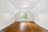 408 Riverside Drive - Photo 32