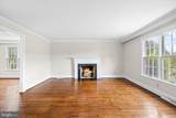 408 Riverside Drive - Photo 6