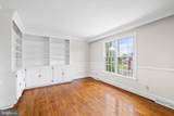 408 Riverside Drive - Photo 9