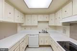 3505 Leisure World Boulevard - Photo 4
