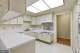 3505 Leisure World Boulevard - Photo 5