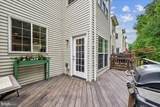 8429 Carmela Circle - Photo 4