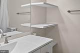 105 Fitz Court - Photo 10