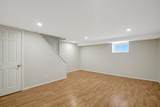 4606 36TH Street - Photo 17