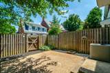 4606 36TH Street - Photo 25