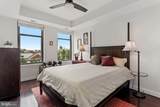 525 Fayette Street - Photo 21