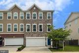 6856 Bryson Circle - Photo 4