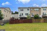 6856 Bryson Circle - Photo 56