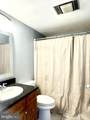 2001 Hamilton Street - Photo 19