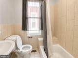 2009 60TH Street - Photo 17