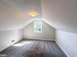 4313 Urn Street - Photo 11