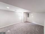 4313 Urn Street - Photo 14