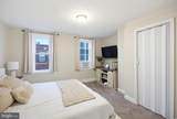 715 Emily Street - Photo 23