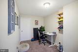 715 Emily Street - Photo 27