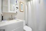 715 Emily Street - Photo 29