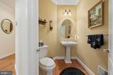 3027 Palatine Drive - Photo 26