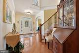 3027 Palatine Drive - Photo 3