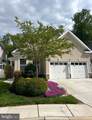 8965 Griffin Way - Photo 1