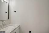 5804 Wescott Hills Way - Photo 13
