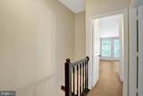 5804 Wescott Hills Way - Photo 15