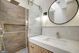 5804 Wescott Hills Way - Photo 24