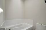 5804 Wescott Hills Way - Photo 29