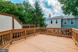 5804 Wescott Hills Way - Photo 34