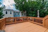 5804 Wescott Hills Way - Photo 35