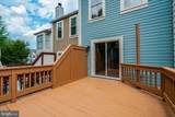 5804 Wescott Hills Way - Photo 36