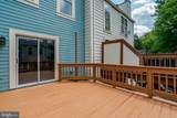 5804 Wescott Hills Way - Photo 37