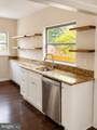 51 Central Avenue - Photo 7